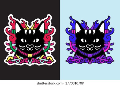 Cute colorful cat doodle illustration for poster, sticker, or apparel merchandise.With vaporwave/synthwave style, aesthetics of 80s.