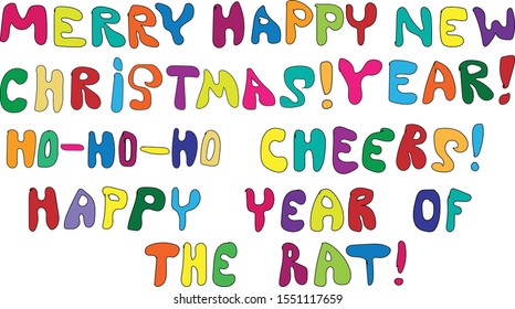 Cute colorful Christmas and New Year greeting text. Bright, childish, funny hand drawn lettering.