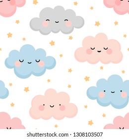 Cute colorful cloud smiling face seamless pattern background with yellow star glow, white repeating vector illustration