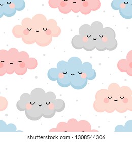 Cute Clouds Vector Illustration Kids Isolated Stock Vector (Royalty ...