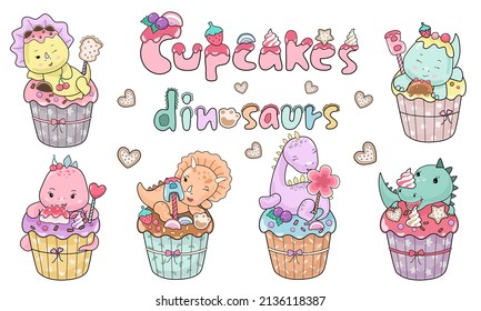 Cute colorful dinosaur cupcakes. Doodle style design for clothing designs, fabric patterns, printed fabrics, cards, birthdays, stickers, pillows, t-shirts, kindergarten, nursery, mugs, arts for kids 