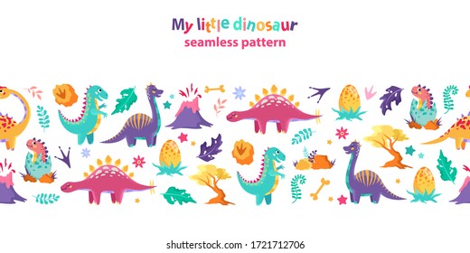 Cute colorful dinosaurs on a white background. Baby seamless pattern