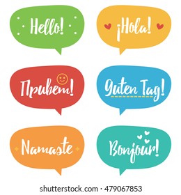 Cute colorful doodle speech bubble set, collection with word hello in different languages.