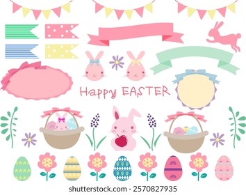 Cute and colorful easter set illustration eggs, ribbon and spring flowers.
