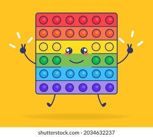 Cute colorful funny pop it fidget sensory toy for kids on yellow background. Hand drawn cartoon popit character with happy smile. Flat cartoon vector illustration