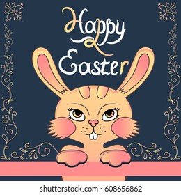 Cute colorful vector Easter Bunny. Template greeting cards
