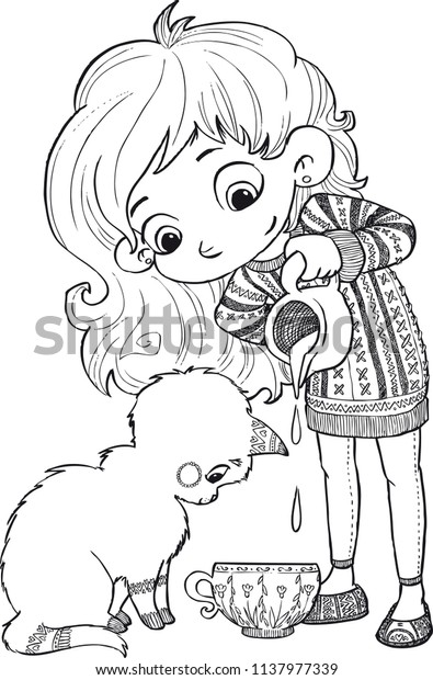 Cute Coloring Pages Kids Adults Design Stock Vector Royalty Free 1137977339