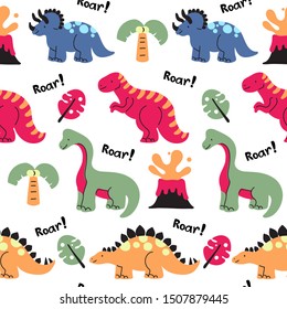 Cute colourful dinosaur seamless pattern
