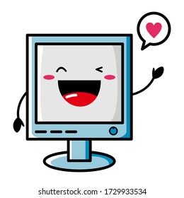 Cute Computer Mascot Vector Design Stock Vector (Royalty Free ...