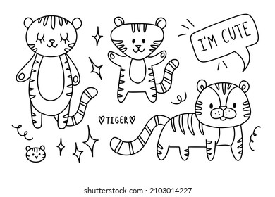 Cute contour tiger character. Playful cute clipart illustration