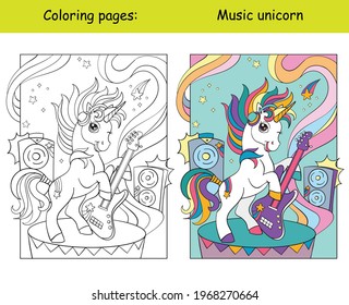 Cute Cool Unicorn Guitar Coloring Book Stock Vector (Royalty Free ...