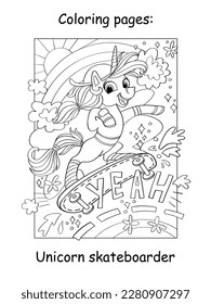 Cute and cool unicorn on a skateboard with lettering Yeah. Cartoon vector illustration. Kids coloring book page with color template. For coloring, education, print, game, decor, puzzle,design