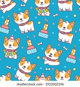 Cute corgi vector cartoon seamless pattern. Background for wallpaper, wrapping, packing, and backdrop.