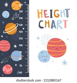 Cute cosmic height chart with smiling planets. Outer space kids ruler for nursery. Astronomy print with scale for children.