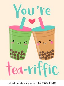 Featured image of post Milk Tea Quotes Funny / This post may contain affiliate links sassafras wood boiled down to a kind of tea, and tempered with an infusion of milk and sugar hath.