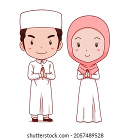 Cute couple cartoon of Muslims.