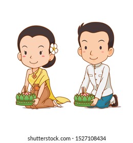 Cute couple cartoon in Thai traditional costume for Loy Krathong Festival.	