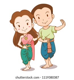 Cute Couple Cartoon Traditional Thai Dancers Stock Vector (Royalty Free ...