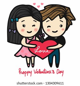 Cute couple in love holding heart Happy Valentine's Day cartoon illustration