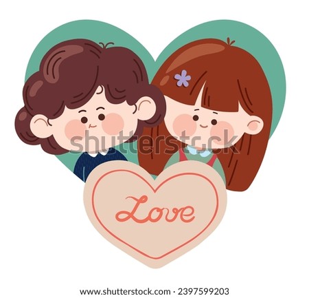 Cute couple lovers, a girl and boy on the heart background. Heart shaped Valentine's Day card with cartoon style kids characters. Vector illustration for greeting card, banner, sticker, and invitation