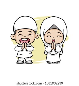 Cute Boy Girl Moslem Vector Icon Stock Vector (Royalty Free) 1714348573 ...