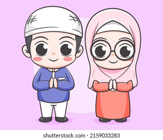 Cute Couple Of Muslim Cartoon Character