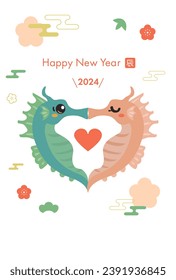 Cute couple of the sea horse. New Year's card illustration of the Year of the Dragon and Japanese letter. Translation : "Dragon"