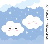 Cute couple smiling cloud on rainy background. vector illustration.