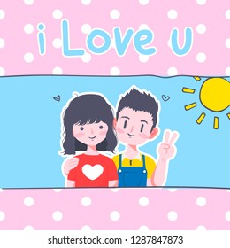cute couple valentine day