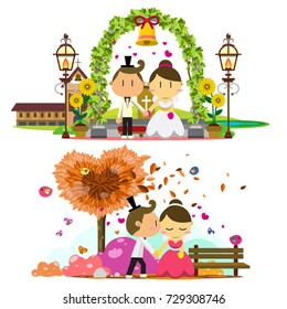 Cute Couple vector