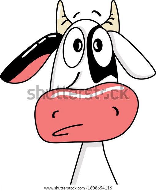 かわいい牛の漫画のキャラクター 21年太陰干支動物 中国の丑の年 白い背景に牛のベクターイラスト 親しみやすいブル マスコット 家畜のアイコン のベクター画像素材 ロイヤリティフリー
