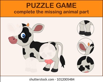 Cute cow cartoon. Complete the puzzle and find the missing parts of the picture