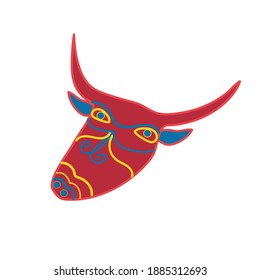 Cute Cow Face Doodle Vector Design, Eps.10