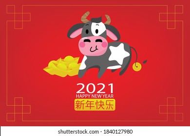 Cute cow and gold money on red background. Happy Chinese new year greeting card. 2021 Ox zodiac. Animal holidays cartoon character.Translated:Happy new year.vector eps10. 