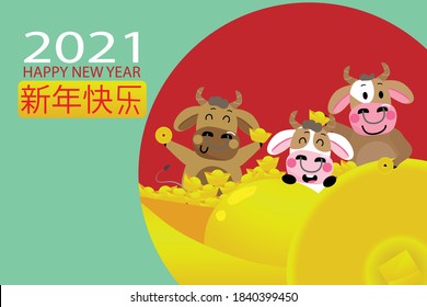 Cute cow and gold money on green background. Happy Chinese new year greeting card. 2021 Ox zodiac. Animal holidays cartoon character.Translated:Happy new year.vector eps10. 
