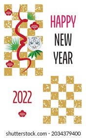 Cute Cow Happy New Year 2022 Card Handwritten Hiragana "Tora" means Tiger with White Tiger, Pine, Bamboo, Plum, Gold Leaf Checkered Pattern