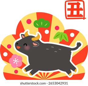 Ilustração de vaca bonito para o ano do boi