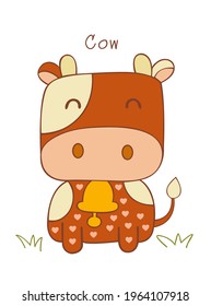 A cute cow standing in the grass field smiling at everyone vector.
