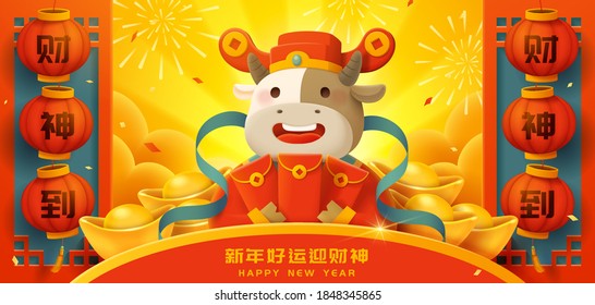 Cute cow with traditional costume holding red envelopes to celebrate the year of ox, Translation: The arrival of God of wealth, Wishing you a lucky Chinese New Year