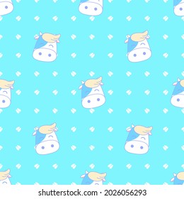 Cute cow,heart,star seamless pattern on pollka dot background.
