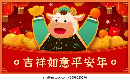 Cute cows cheering with sycee and orange in hand. 2021 CNY poster, concept of Chinese zodiac sign ox. Translation: Happy lunar new year.