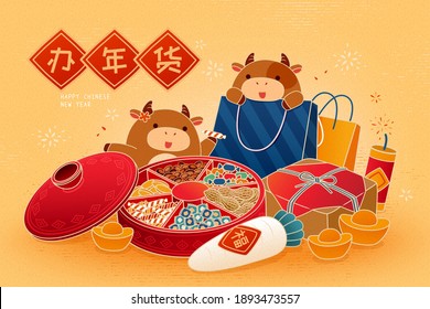 Cute cows playing around traditional food and gift boxes. Concept of 2021 Chinese zodiac sign ox. Translation: Chinese new year shopping