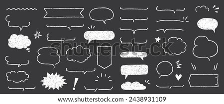 Cute crayon frame speech bubble set. Crayon chalkboard background speech bubble frame. Hand drawn chalk pencil dialog balloon, japan handwriting doodle text cloud. Vector illustration