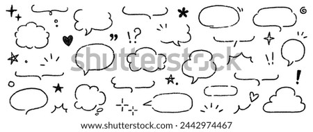 Similar – Image, Stock Photo Dialog in speech bubbles ABC <=> XYZ