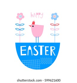 Cute creative card template with Easter theme design: little chicken . Hand Drawn card for Easter, egg hunt, party invitations, scrapbooking. Vector illustration in bright colors.