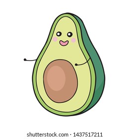 Linda Ilustración vectorial de aguacate. Acaparar el carácter kawaii.