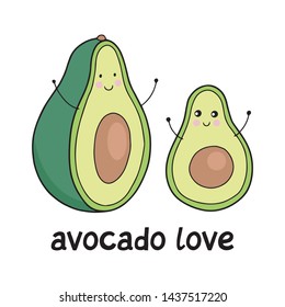Cute cuddling avocado vector illustration. Avocuddle kawaii character.