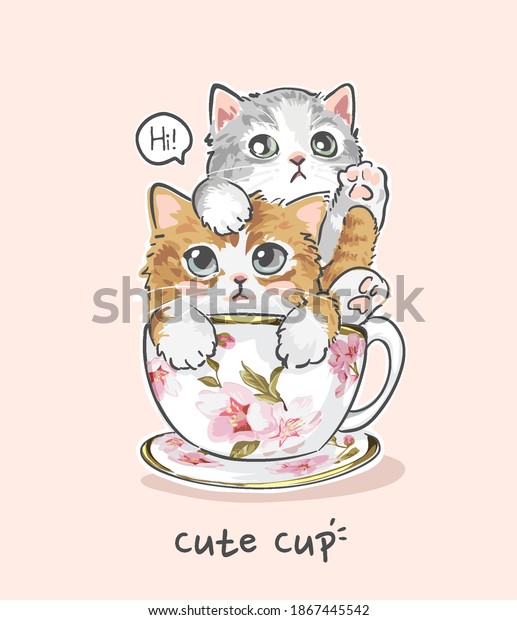 花柄のティーカップイラストにかわいいカップスローガンとかわいい猫 