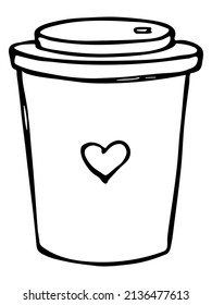 Cute cup of tea or coffee illustration isolated on a white background. Simple cup clipart. Cozy home doodle. 