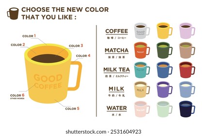 Cute cups can choose any color